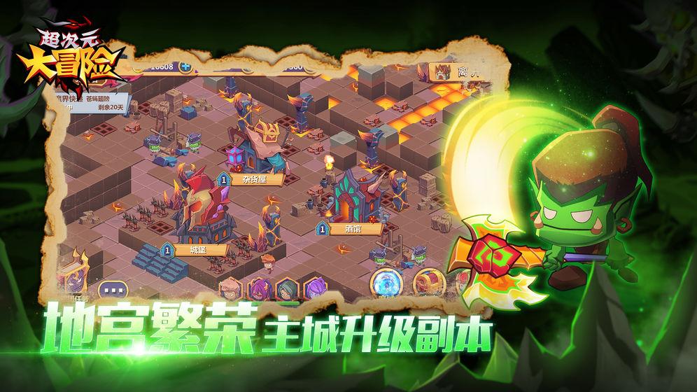 小猫钓鱼开船版最新版下载